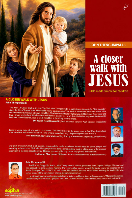 A Closer Walk With Jesus
