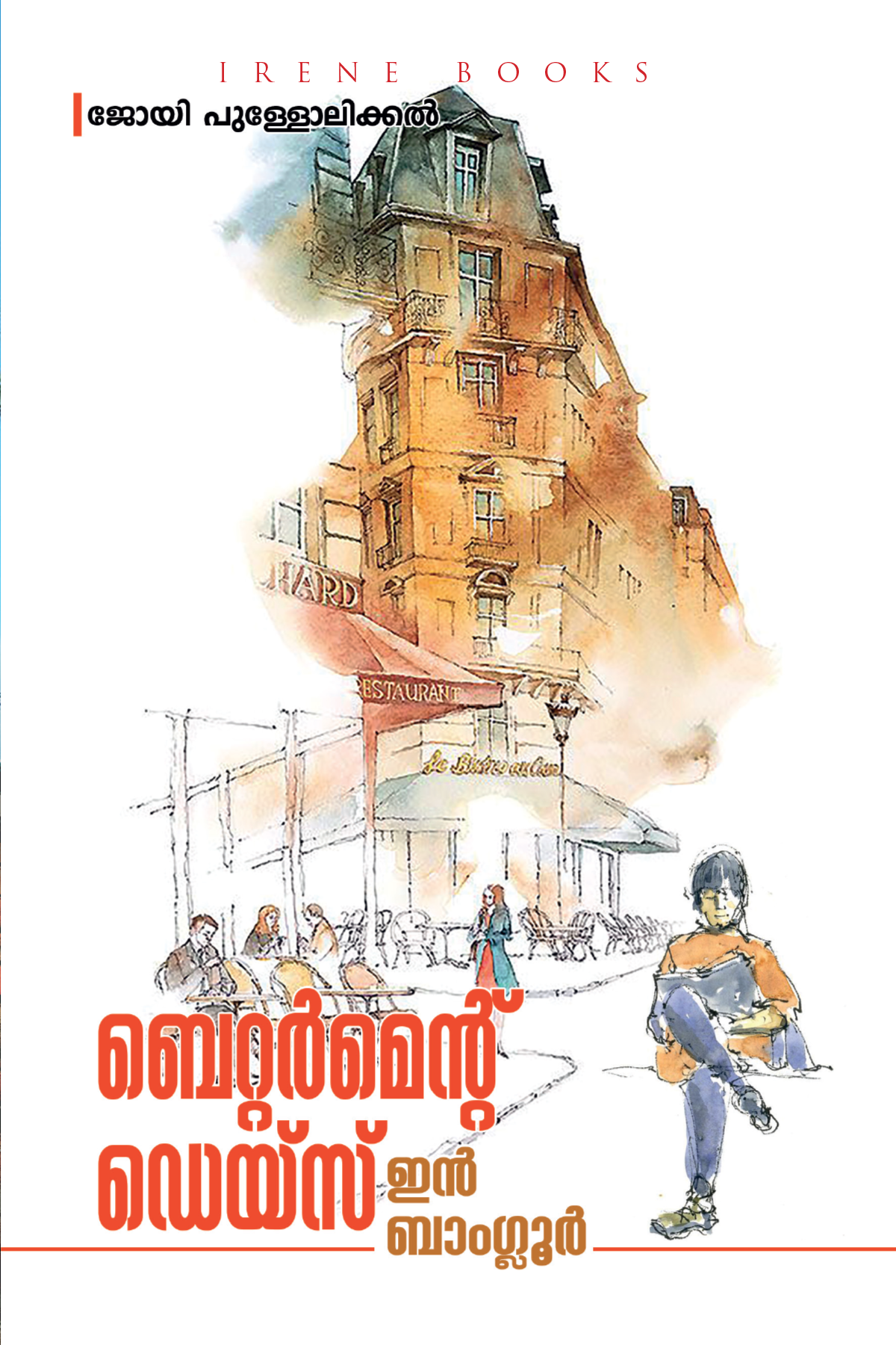 Betterment Days In Bangalore