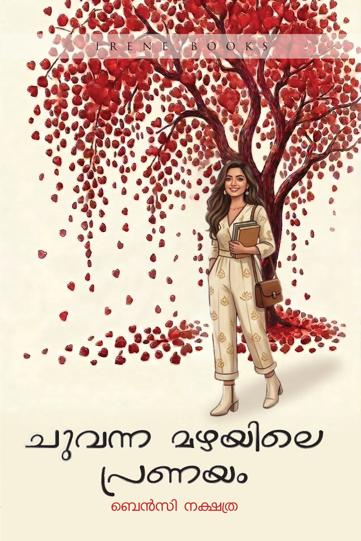 Chuvanna Mazhayile Pranayam