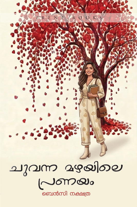 Chuvanna Mazhayile Pranayam
