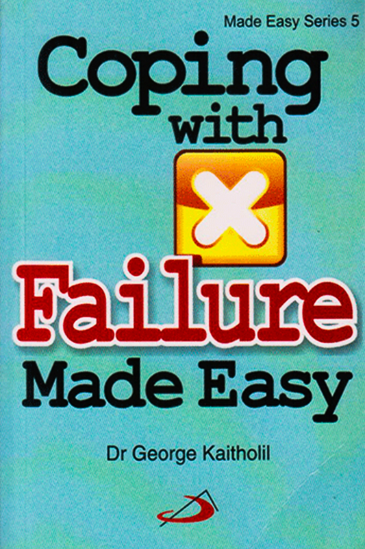 Coping_With_Failure_Made_Easy