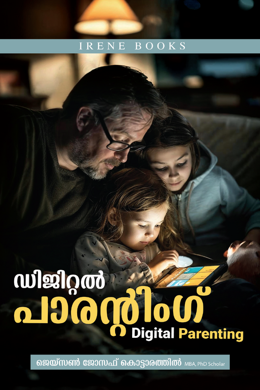 Digital Parenting