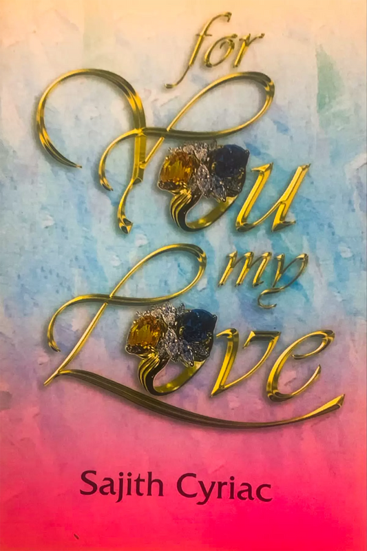 For You My Love