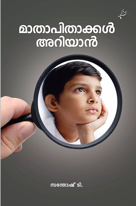 Mathapithakkal Ariyan