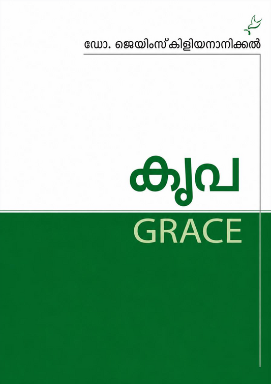 Krupa